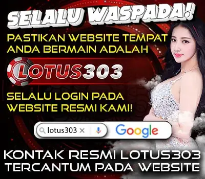 lotus303